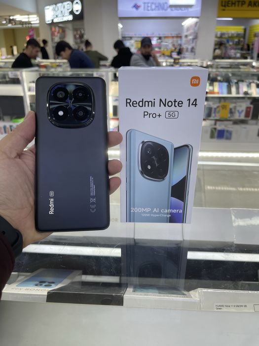 Xoiami 14 pro plus 12/512