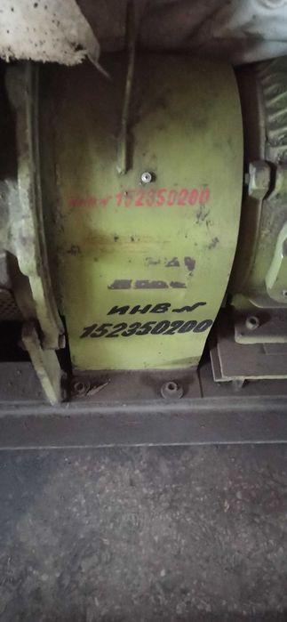 Генератор сварочный ГСО-300