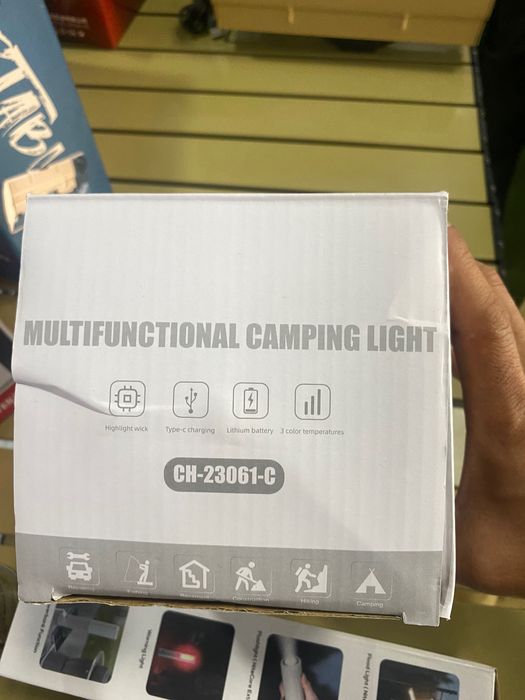 Фанар для кемпинга оптом