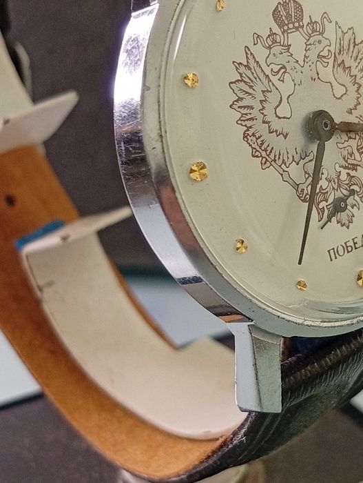Руски ръчни механични часовници   ПОБЕДА