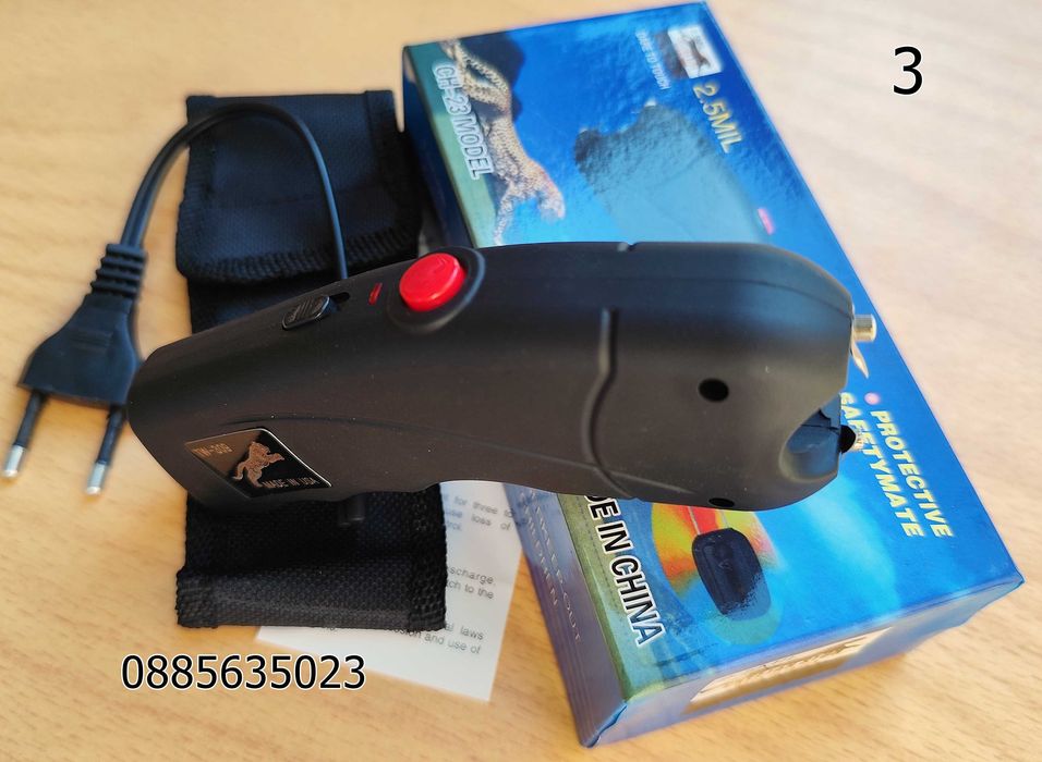 Електрошок / 5 модела /