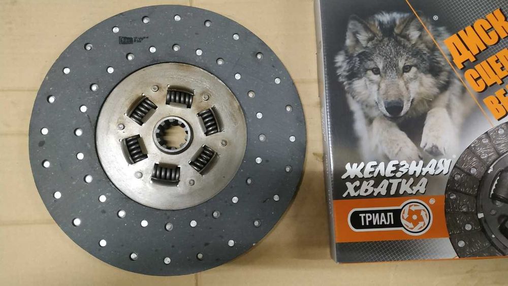 Руски авточасти Газ,Зил,Камаз,Краз,Прага и други