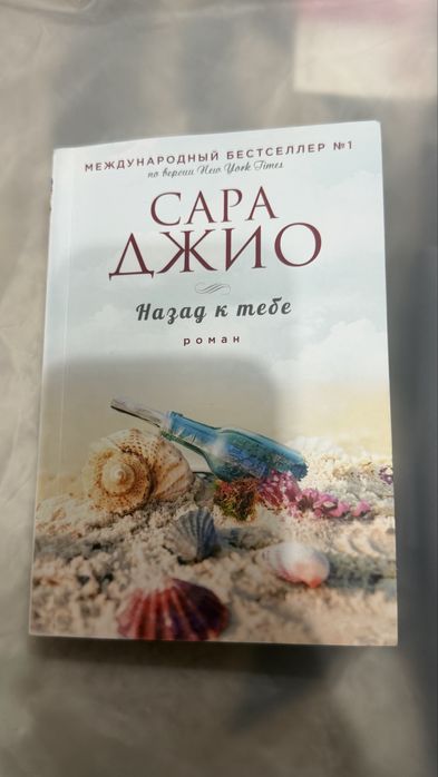 Книги.