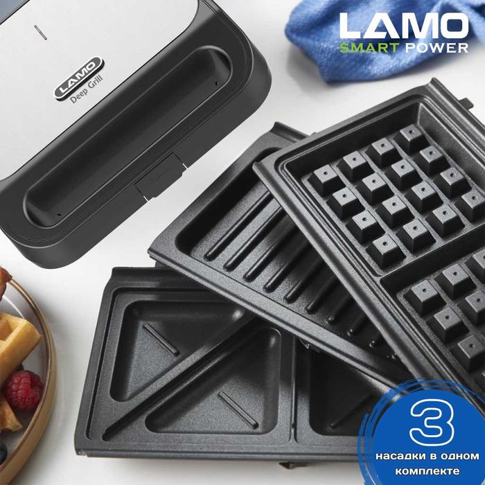 Сэндвичница LAMO \ Sendvich pishirgich LAMO