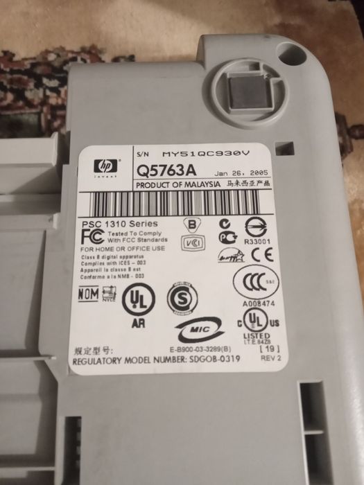 Принтер сканер hp 1310