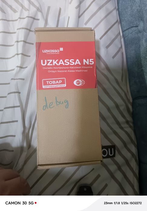 Продям абсолютно новый терминал n5 uzkassa