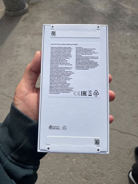 Samsung A57 5G 256 гб новый