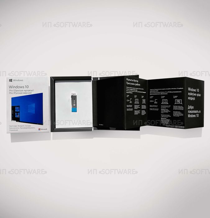 Windows 10 Pro BOX 32-bit/64-bit Russian Kazakhstan Only Казахстан BOX