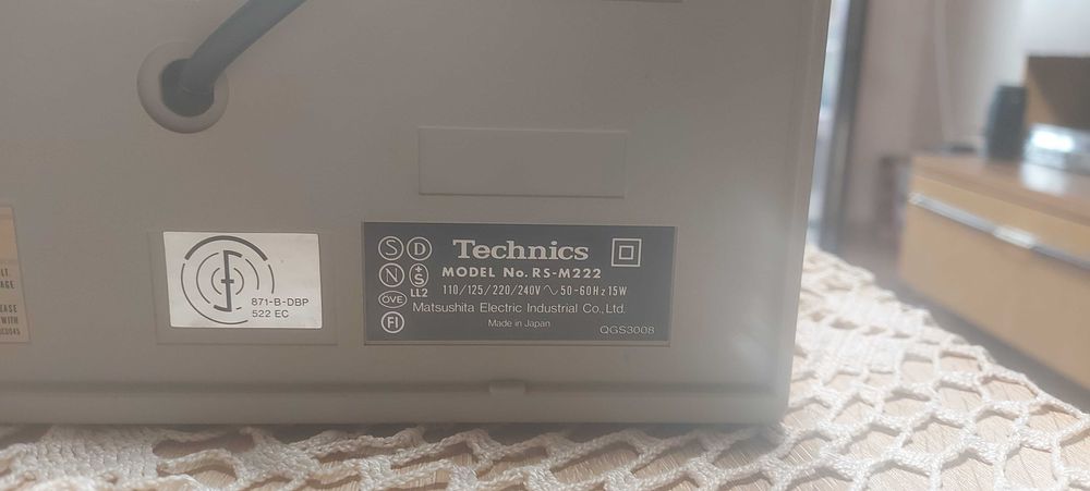 Касетъчен дек Technics M222