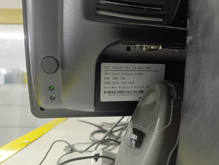 Продается моноблок умаг