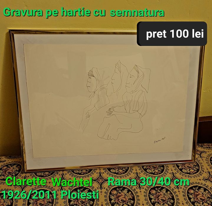Gravura pe hartie cu semnatura