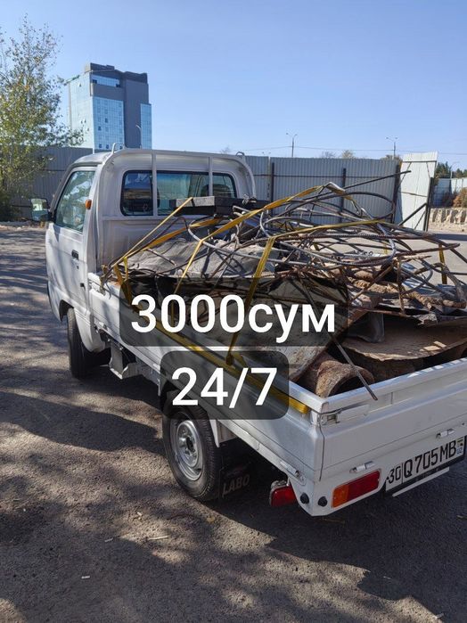 Vanna Batareya  qayta ishlashga 24/7