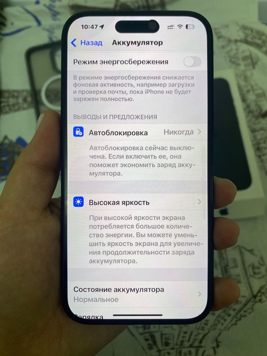 Iphone 16 128gb айфон 16 128гб 100%акб