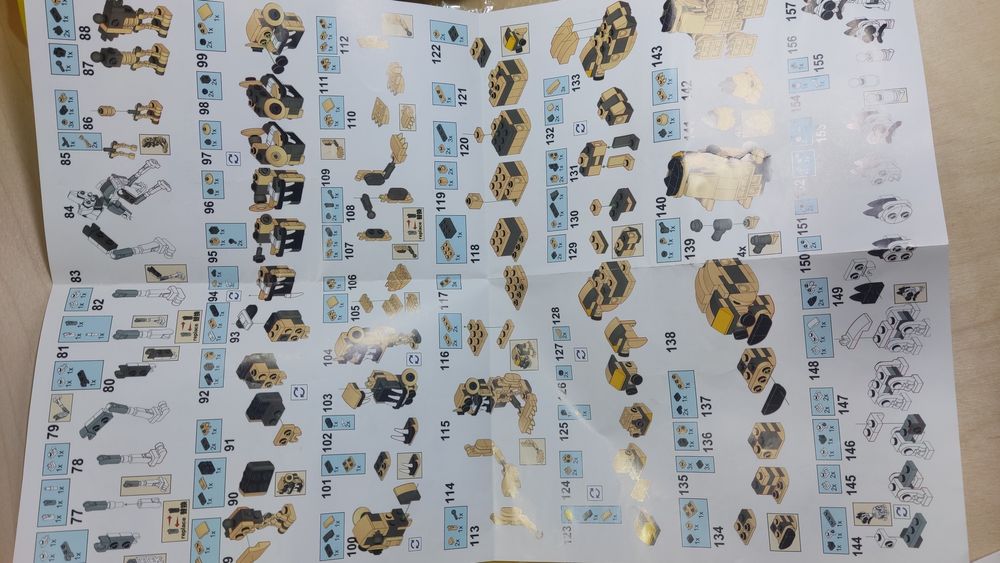 Лего Zoonomaly строительные блоки