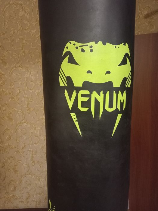 Профессиональная груша