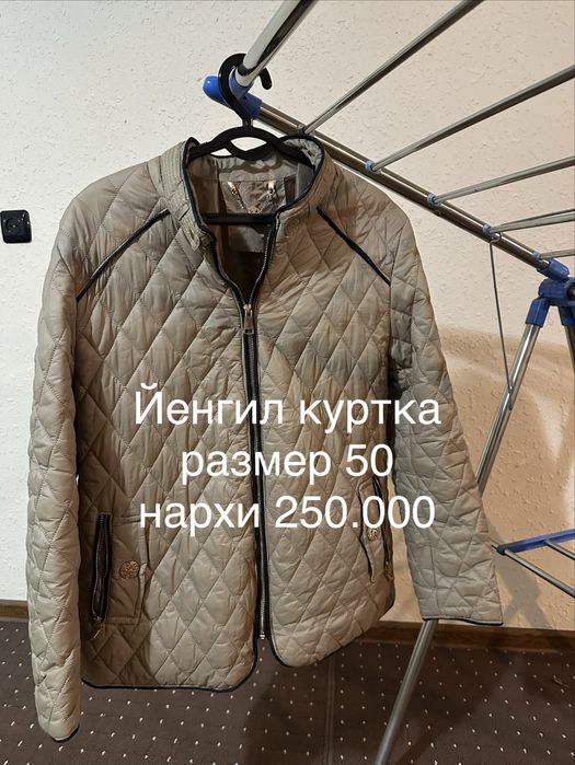 Женские одежды в хорошем состоянии