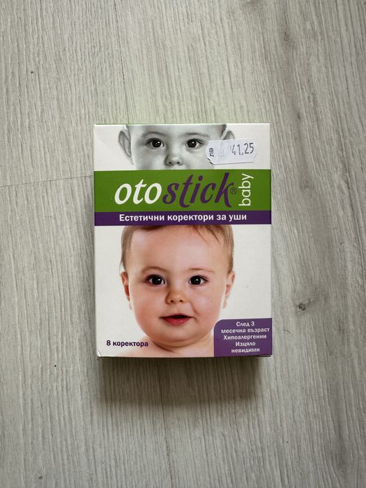 Ото стикери / коректори за уши / oto stick baby