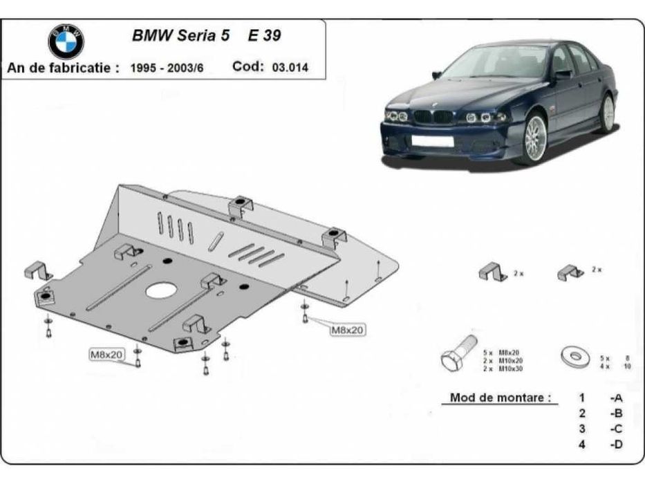 Метална кора под двигател BMW Seria 5 E39 1995г – 2003г