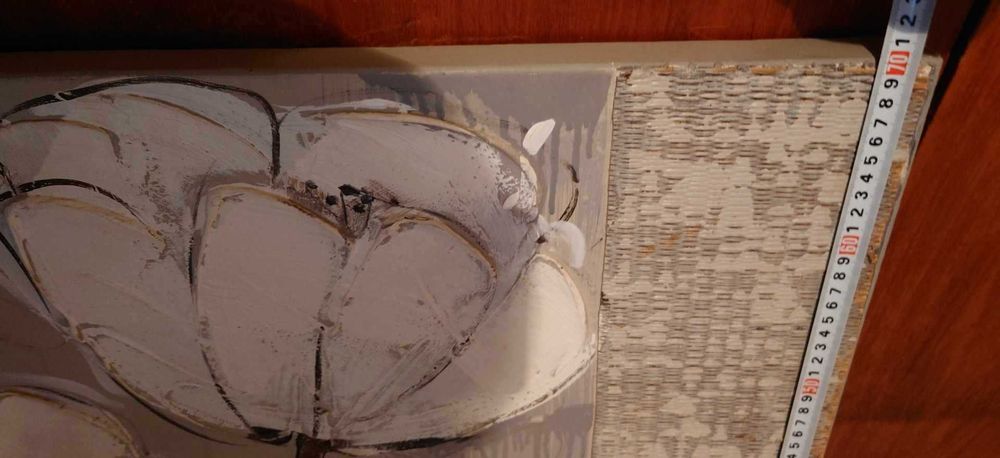 Картина от платно Холандска