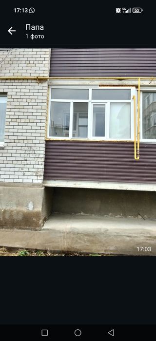 Продам Окно балконное