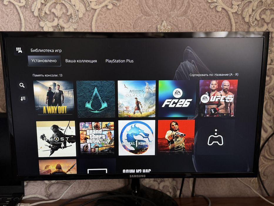 Playstation 5 Slim CD