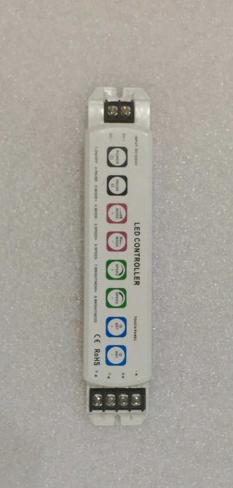 Дистанционно управление за RGB LED осветление + 4 контролера