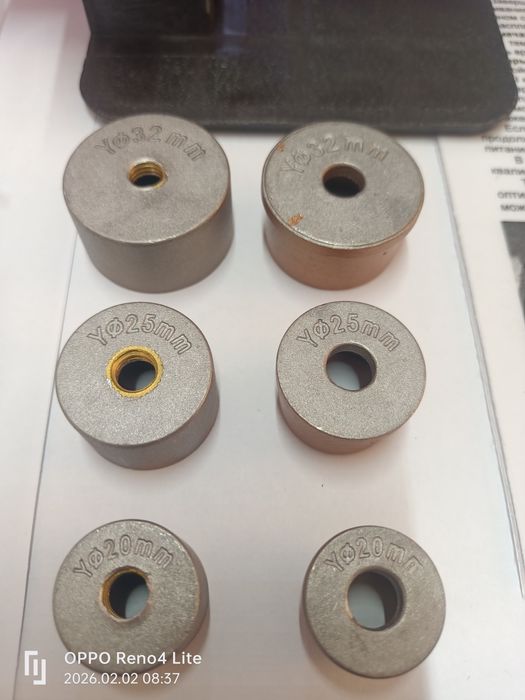 Утюг для пвх труб