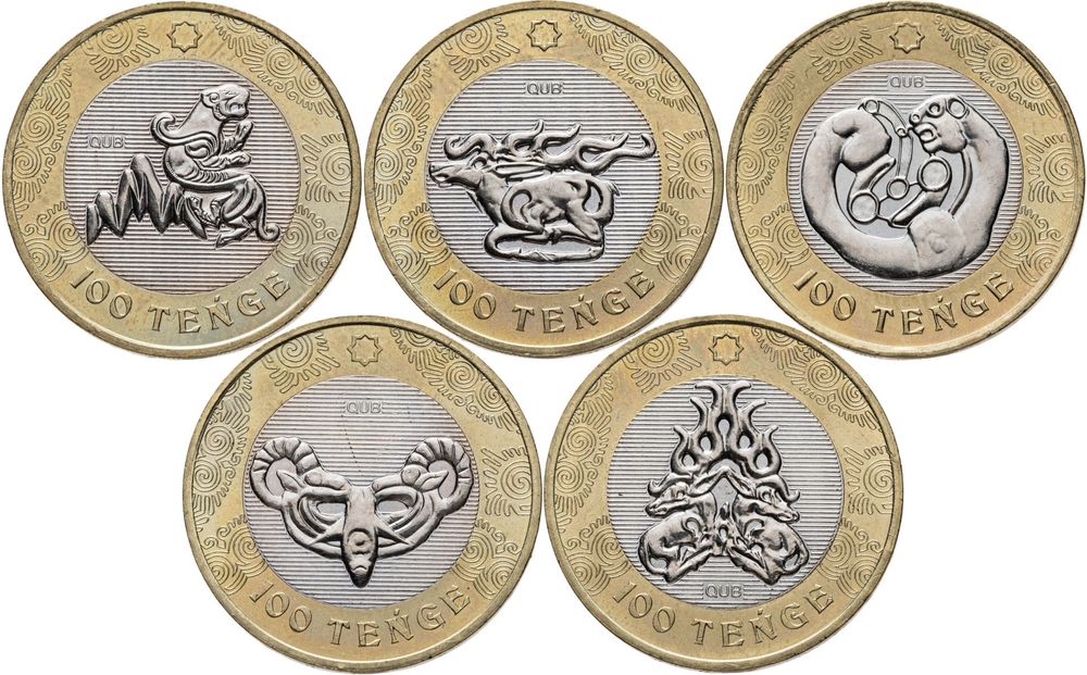 Наборы из семи монет "Жети казына"