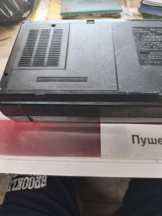 Радиокасетофон anet is 2 1976 година ГДР