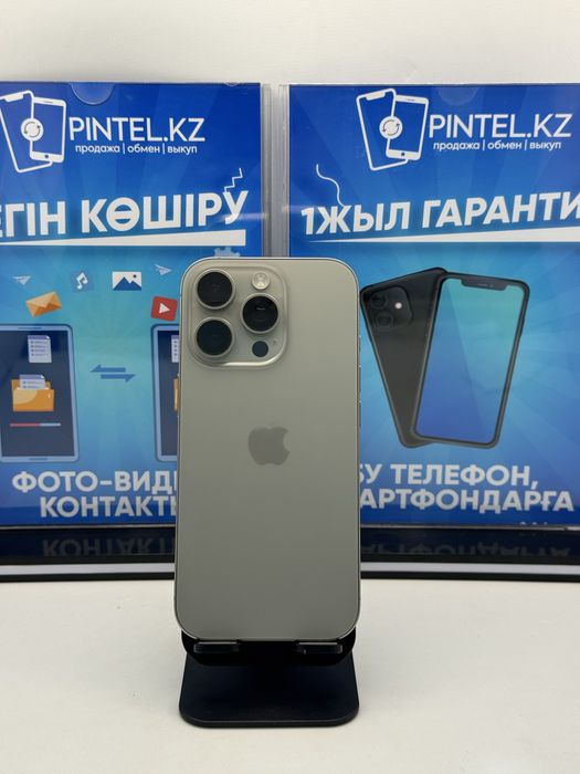 Iphone 16 Pro 128 Gb Pintel.kz 86282