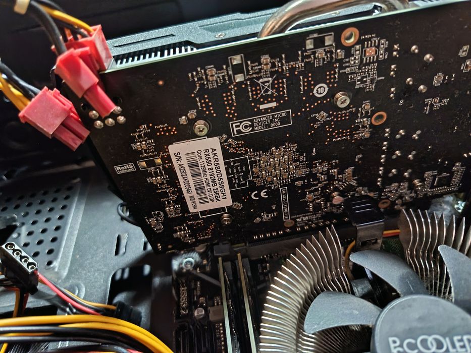 Компьютер игровой