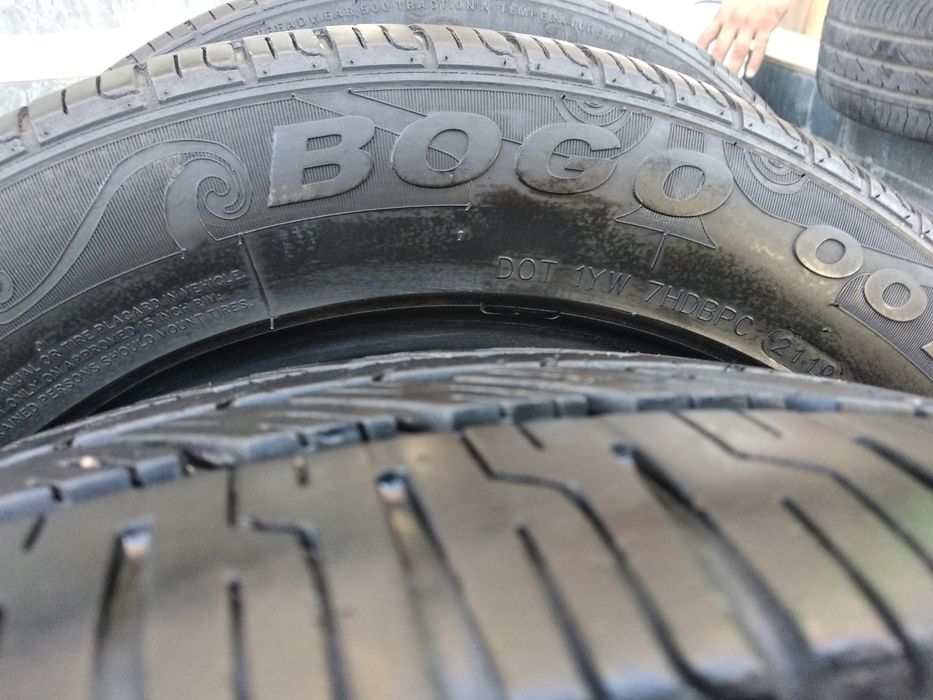 Балон размер 15/4 шт 195*65