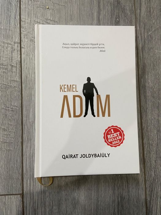 Продам книги кажд