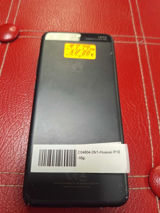 Huawei..P10... 4RAM