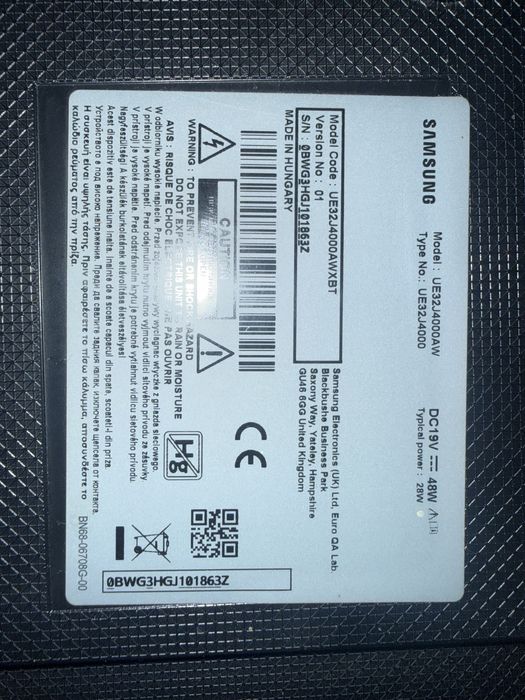 Tv Samsung 80cm spart, pentru piese