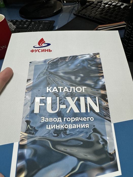 Услуги печать каталог, журнал, katalog, jurnal, полиграфия типография
