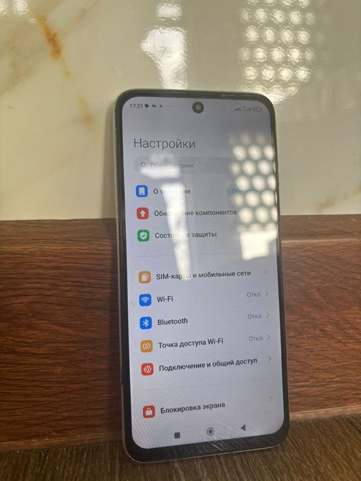 Редми 10 хороший