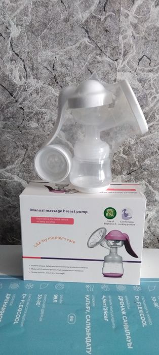 Молокоотсос ручной новый