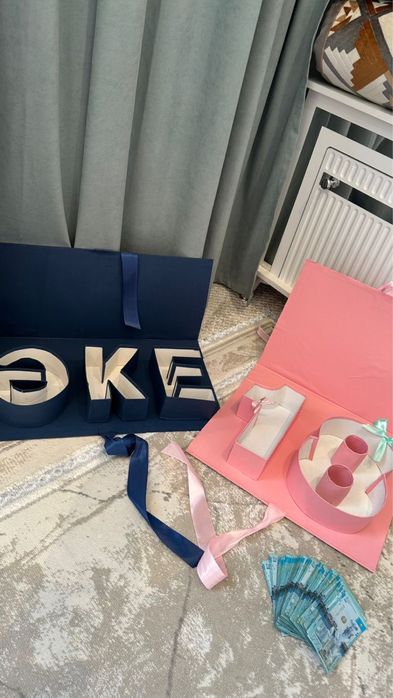 Подарочный бокс surprise box Алматы