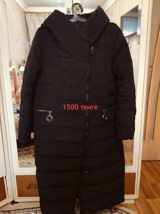 Отдам вещи в отличном состоянии