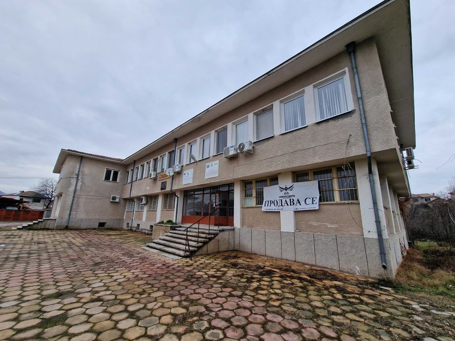 Продавам помещение/офис/аптека с РЗП 175кв. в с.Старосел, общ. Хисаря