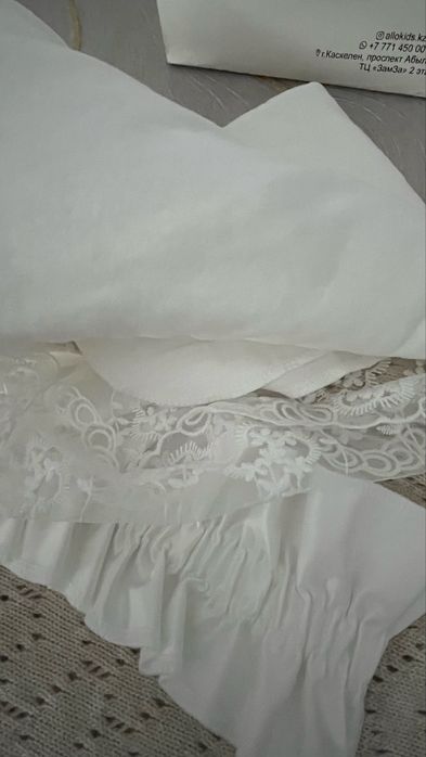 Конверт для выписки