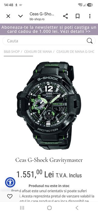 Casio g shock ga 1100 1a3