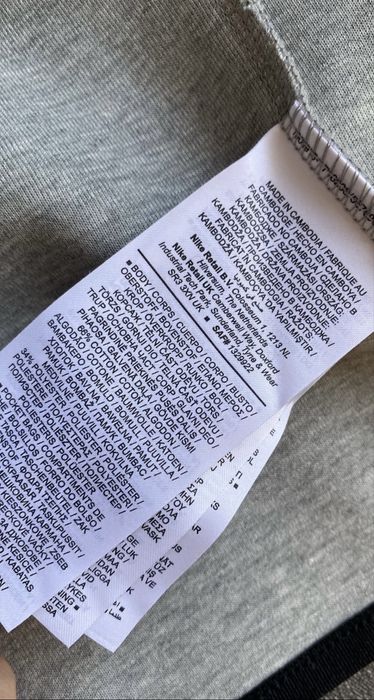 Найк Теч Флис Оригинал!