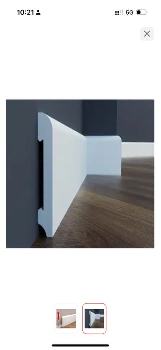 Срочно продам материалы для стен (обои, краска, плинтус)