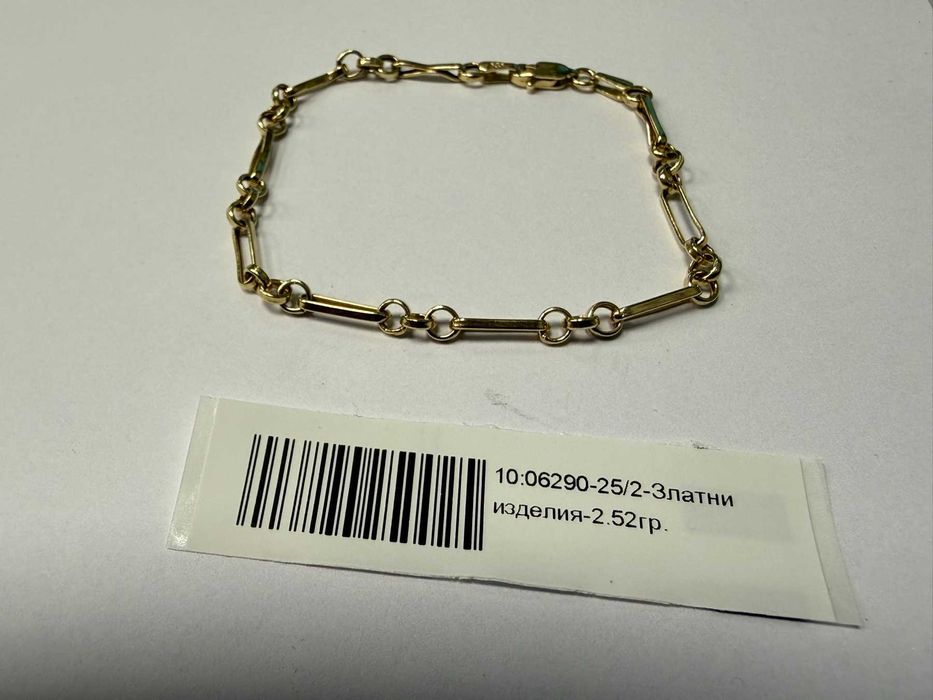 Златна гривна - 2.52гр. - 14К