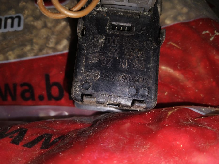 Печка за камион Eberspacher D3L C