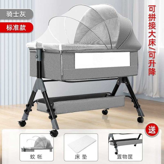 Приставная детская кроватка, для новорожденных люлька, Манеж