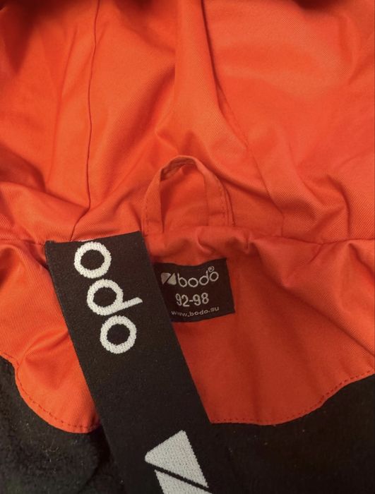 Зимний костюм от фирмы Bodo
