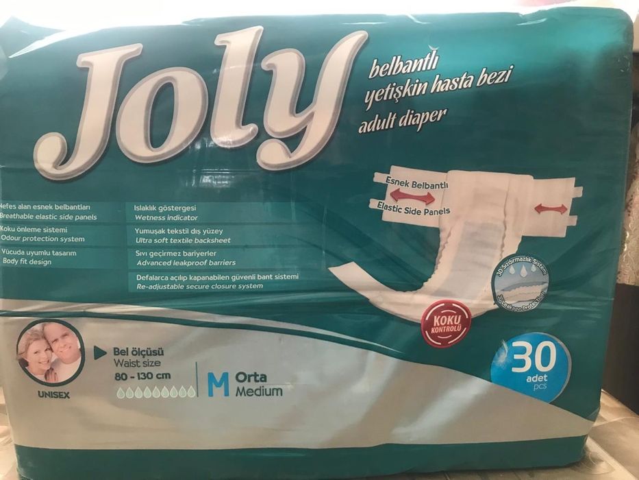 Памперсы для взрослых